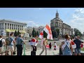 Беларусы Украины. Пожелания беларусам в Беларуси