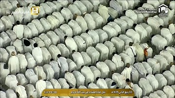 ما تيسر من سورة الأحزاب | عشاء الخميس ٣ ربيع الآخر ١٤٣٩هـ للشيخ د. صالح آل طالب