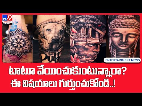 Virat Kohli New Tattoo Pics goes viral ahead of RCB Unbox | RCB అన్‌బాక్స్  ఈవెంట్.. సరికొత్త టాటూతో విరాట్ కోహ్లీ News in Telugu