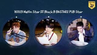 [ENG SUB] 161103 Block B BASTARZ PUB STAR Ep. 1
