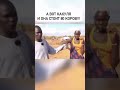 #смешныевидео