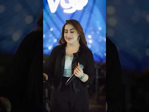 سولاف العلي كوردي بشيمانم ياري 2025 حزين 