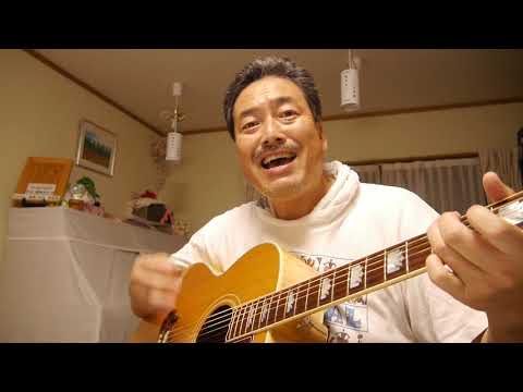 せんこう花火 /吉田拓郎（カバー）