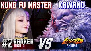 SF6 ▰ KUNG FU MASTER (#2 Ranked Ingrid) vs KAWANO (Akuma) ▰ High Level Gameplay