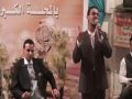 أغنية ليلي يا ليلي لفريق الندى