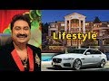 Jaan Kumar Sanu Lifestyle I Jaan Kumar Sanu Biography ...