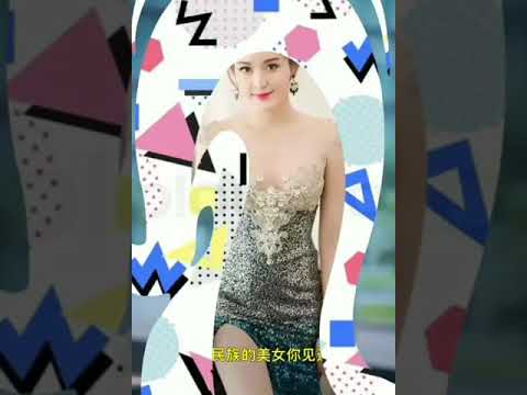 世界美女