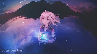 *Luna - アステラリウム (Asterarium) feat.しほ & わかばやし *Luna - アステラリウム (Asterarium) feat.しほ & わかばやし