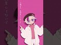 【手描きにじさんじ】ROF-MAOの心予報トレス