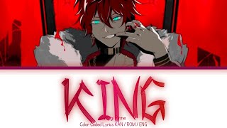 [ES] KING - Amagi Rinne || Color coded Lyrics (Kan/Rom/Eng)