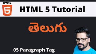 05 HTML Paragraph Tag | HTML Tutorial in Telugu | NAVEEN SAGGAM