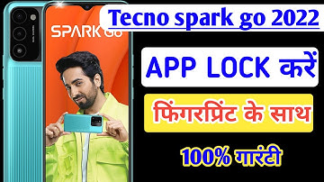 tecno spark go 2022 fingerprint app lock/tecno spark go me app lock kaise kare