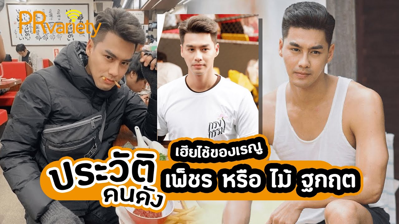 ละคร เจ้าคุณพี่กับอีนางคำดวง 2568 ณ เมืองทุ่งใหญ่ ที่ซึ่งภารกิจราชการซ่อนเร้นอยู่ใต้เงามืดของโจรภัย "ขุนเอกอิทธิฤทธิ์" ขุนนางหนุ่มผู้เปี่ยมไปด้วยความลับ จึงจำต้องสวมบทบาทเจ้าบ่าวจำเป็น แต่งงานกับ "คำดวง" สาวอีสานจอมห้าวผู้เต็มไปด้วยชีวิตชีวา… เพื่อปกป้องบ้านเมืองจากเงื้อมมือของ "ขุนโจรศรีชาย" ที่จ้องทำลาย ขณะที่คำดวงก็มีเป้าหมายคือการตามหา โสมทองคำ เพื่อรักษาบิดา การแต่งงานที่เริ่มต้นด้วยข้อตกลงจึงกลายเป็นสมรภูมิหัวใจ ท่ามกลางรักสามเส้าที่แสนเปราะบางกับ "ยี่สุ่น" และเกมการเมืองที่อันตรายจาก "ขุนเม่น" พวกเขาจะฝ่ามรสุมแห่งกลลวง และทำให้ความรักที่แท้จริงผลิบานขึ้นมาได้หรือไม่ 17