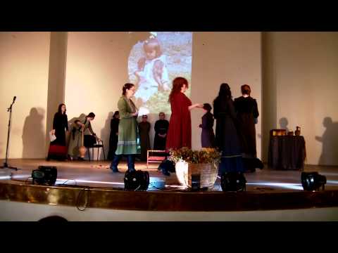 ანსამბლი \"იალონი\"