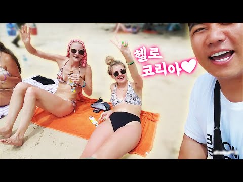 텐션 뭐냐고😲 한국인이라는 말에 텐션 제대로 올라온 영국 누님🔥🔥 【태국 푸켓 특별판 1】