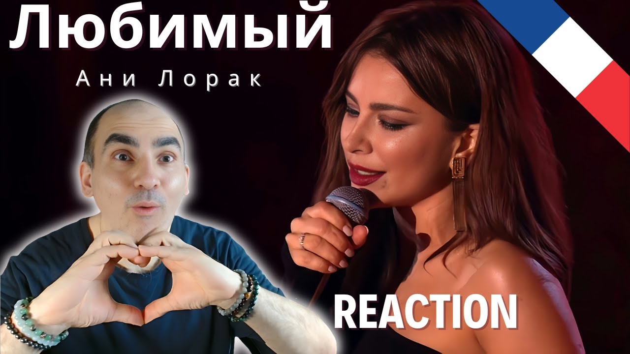 Різдво ані лорак текст