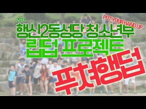 영상썸네일