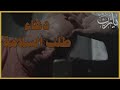 خالد البيتي 