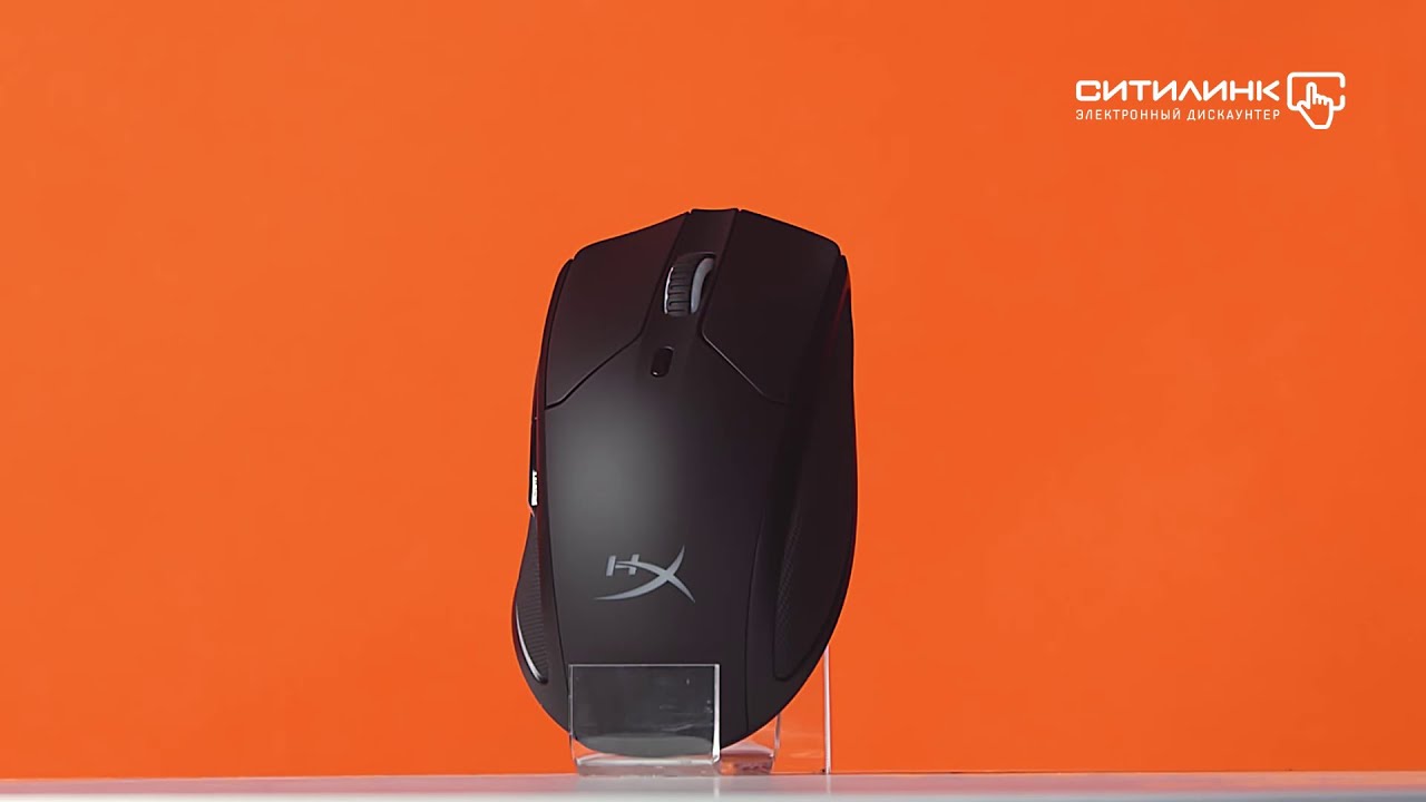 Обзор мыши HYPERX Pulsefire Dart | Ситилинк