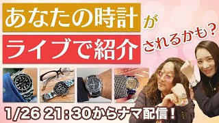 マンボウで飲み屋が閉まってる？ 腕魂ライブがあるじゃないか！