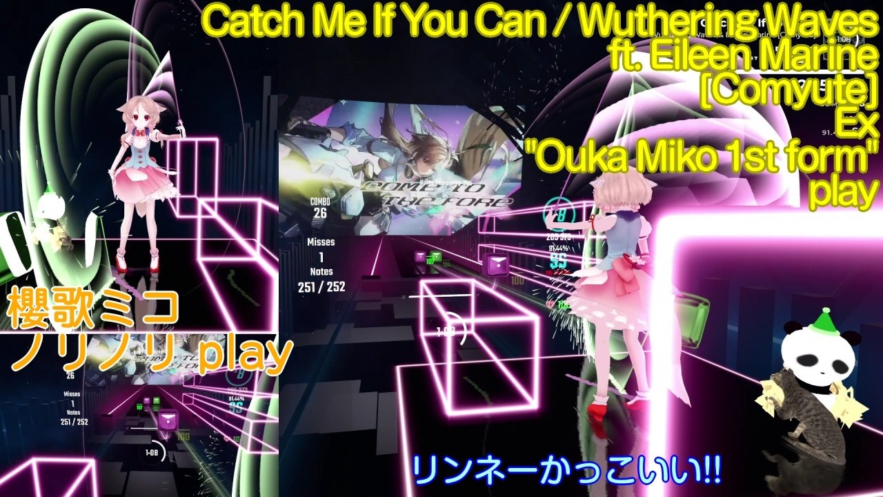 [BeatSaber] Catch Me If You Can / Wuthering Waves ft. Eileen Marine [mapped by Comyute] Ex