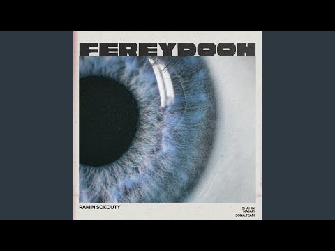 Fereydoon Feat Shahin Najafi 