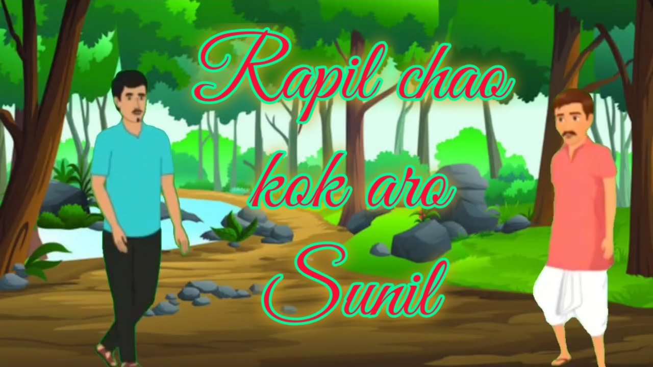 Rapil chaokok ongoba | jamano nampila | Garo cartoon video | moral story |