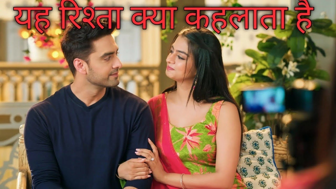 Yeh Rishta Kya Kehlata Hai – An Untold Story of Love, Family, and Relationships