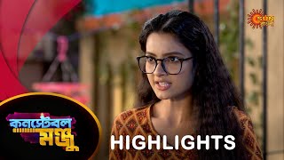 Constable Manju -Highlights | 18 May 2024 | Full Ep FREE on SUN NXT | Sun Bangla