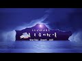 Sky:COTL ひとりで行けるOOB「星月夜の秘境」No glitch.