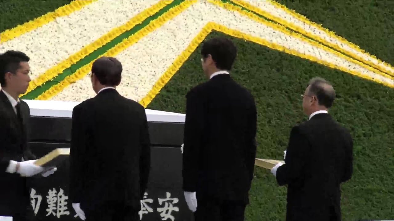 被爆69周年長崎原爆犠牲者慰霊平和祈念式典 原爆死没者名奉安(2014年8月9日)(長崎市) - YouTube