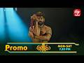 Ammoru Latest Promo | Episode No 80 | 19th May 2026 | ETV Telugu