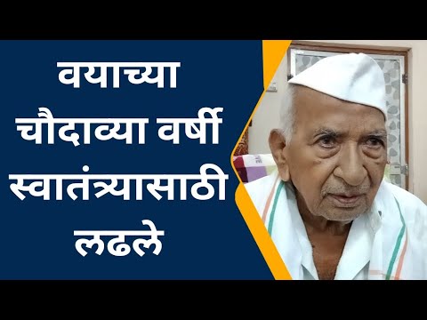 स्वातंत्र्य लढ्यातील गुप्तहेर | azadi ka Amrit mahotsav special story