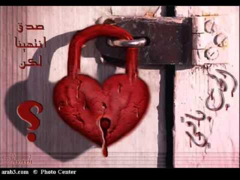 زي الهوا