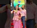 Tu Jaan Hai Arman Hai | Dedicated Song To Lovely Daughter #trend #weddingdance #dance