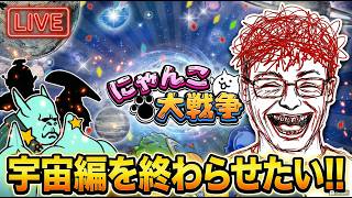 無敵ネットワークの配信のサムネイル画像