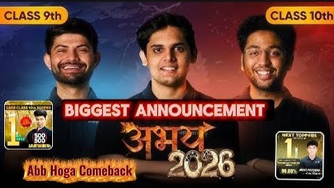 ABHAY BATCH 2026  ANNOUNCEMENT { Comeback Time 😤 } For 9th & 10th 