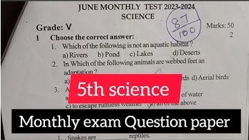 5th std Term 1 June Monthly exam Science question paper 💯 #sciencequestionpaper