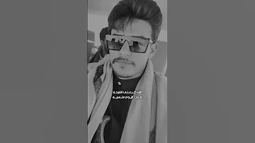 الله اللي خلق حسنة اكسبلور ترند كومنت فولو لايك اليمن ضحك الصين ضيفوني متفاعل متابعة 