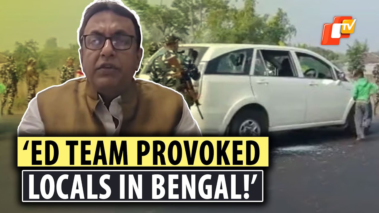 TMC Says ED Team Surrounded By Central Forces Provoked Local People, That’s Why Faced Counter Attack