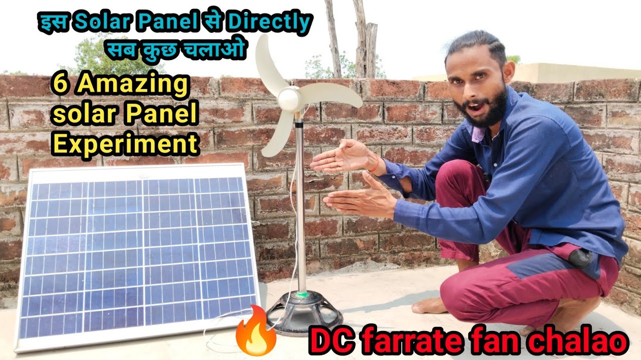 इस Solar Panel से Directly सब कुछ चलाओ | 6 Amazing Solar Panel ...