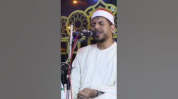من افراح آل عبدالرازق بآبا البلد  القارئ المهندس محمد عزيز المنياوي