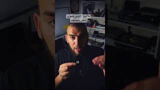 تلاميذ الاولى ثانوي ادخل هنا نحتاجك
