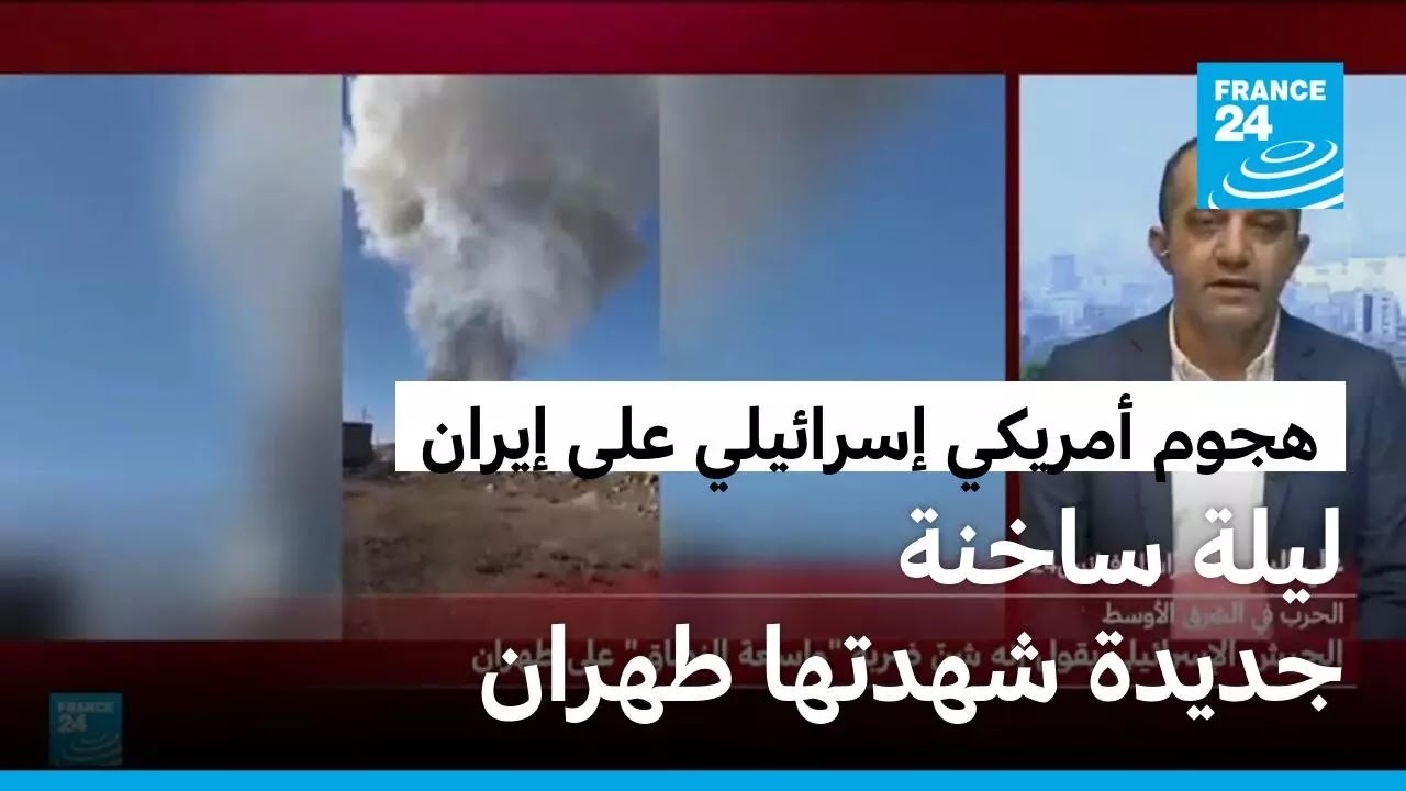 ����� ���������� ���� ����� ������� -��� �����- �� ����� ���� ������� ����
 - نشر قبل 9 دقيقة