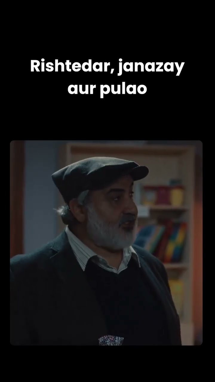 Suntay he kisi ki yaad ajayegi - Drama: Intizam Hamara Kaam (Say No More) #tabii