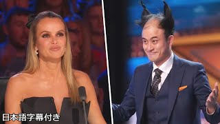 【和訳】福岡のお笑い芸人「ノボせもんなべ」の挑戦は予想外の結末に | BGT 2024