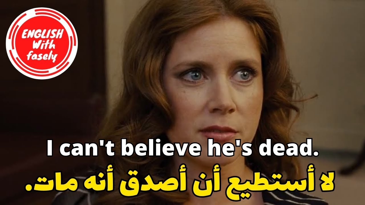 (271) Учите английский язык по видеоклипам – Английские фразы – Легко запоминающиеся английские ф...