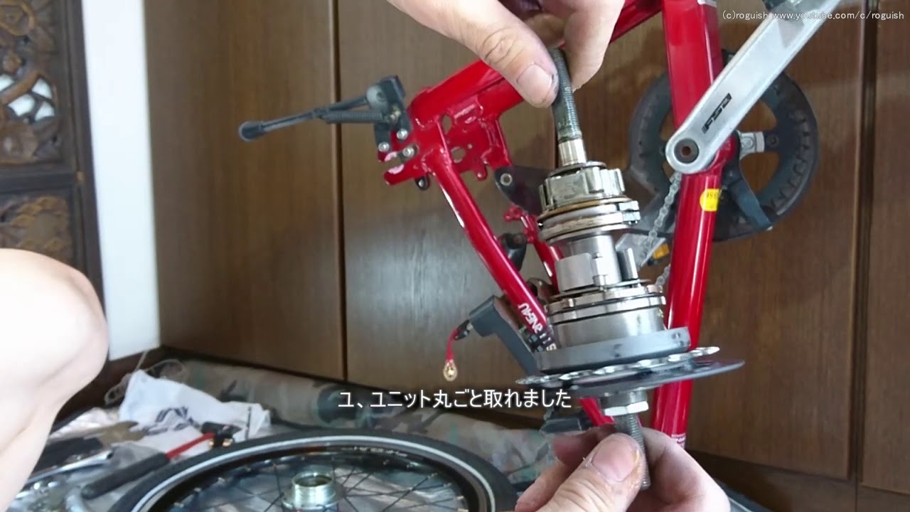 続報：SRAM Automatix 分解とコースターブレーキの解除 - YouTube