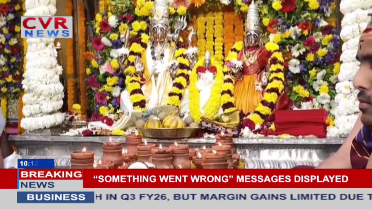 Grand Maha Shivaratri Brahmotsavams at Srisailam Conclude Today |CVR English