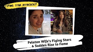 PELOTON COMMERCIAL - Pelaton Wife's Flying Stars